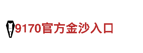 企业智能应用，创新驱动-亚博app官方网站入口-引领智能物联新未来